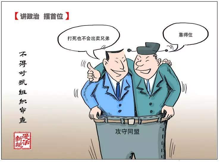 中国4688美高梅集团(股份)有限公司-官方网站