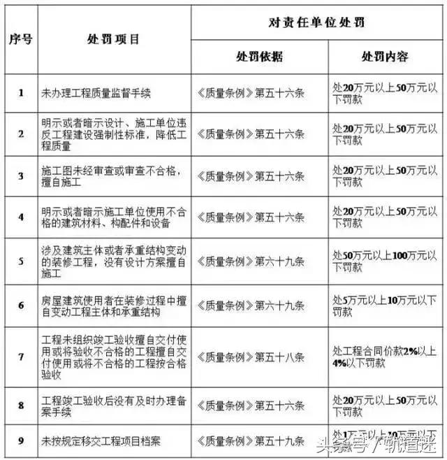 中国4688美高梅集团(股份)有限公司-官方网站