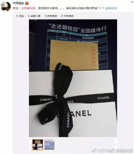 中国4688美高梅集团(股份)有限公司-官方网站