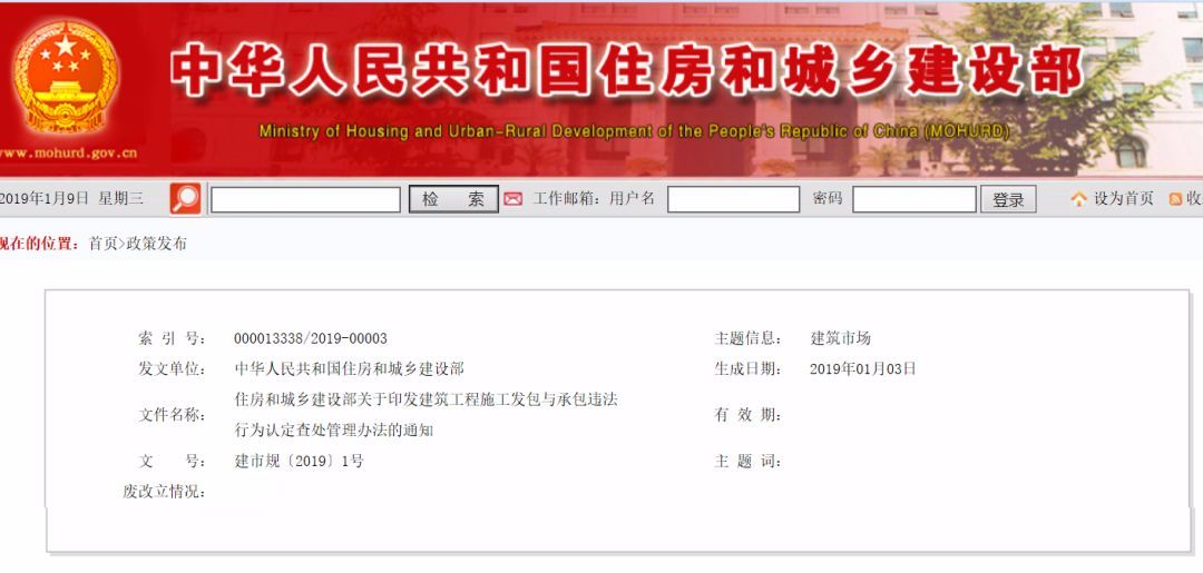 中国4688美高梅集团(股份)有限公司-官方网站