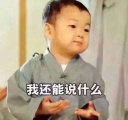 IMG2019018163186560 中国4688美高梅集团(股份)有限公司-官方网站