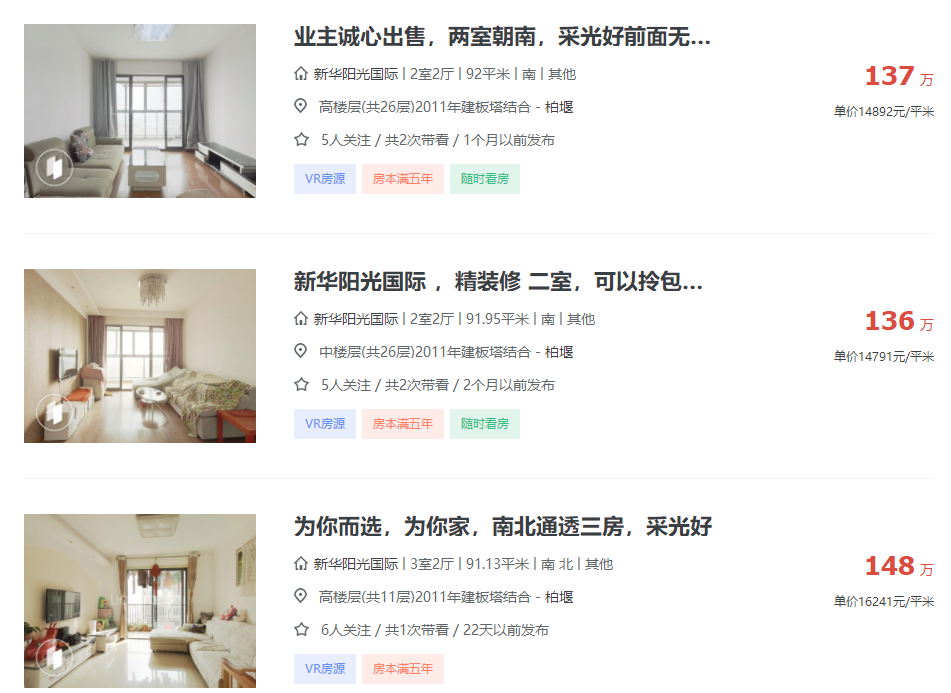 IMG2019018163186615 image.png