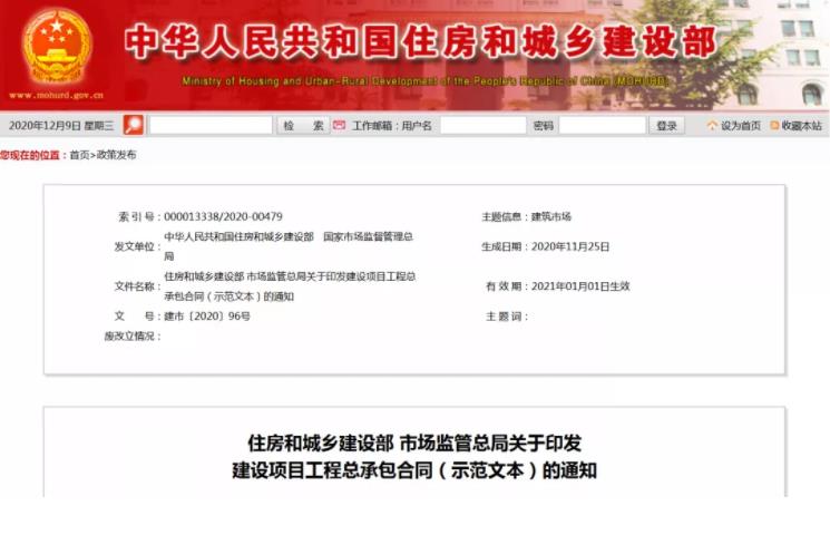 IMG20201114845235160 360截图20201210114405839.jpg