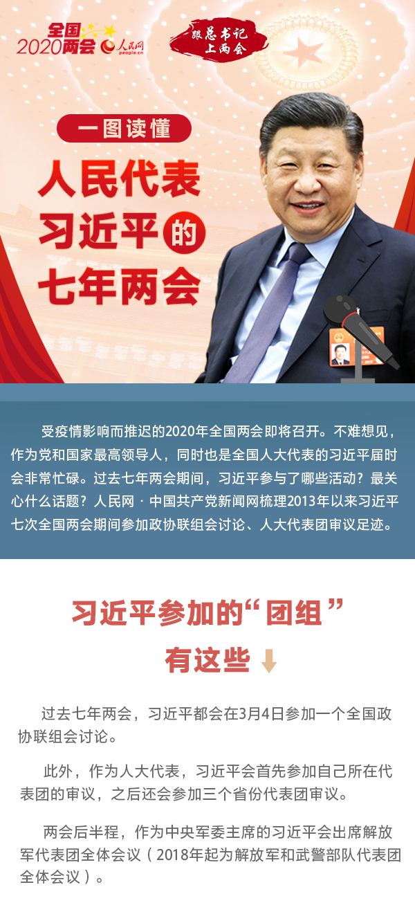 中国4688美高梅集团(股份)有限公司-官方网站