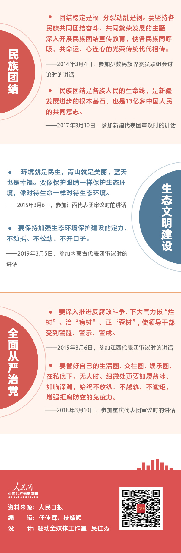 中国4688美高梅集团(股份)有限公司-官方网站