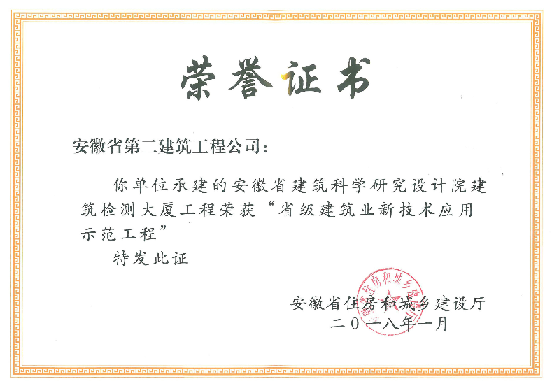 中国4688美高梅集团(股份)有限公司-官方网站