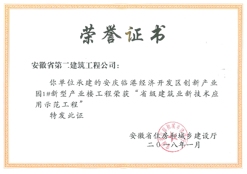 中国4688美高梅集团(股份)有限公司-官方网站