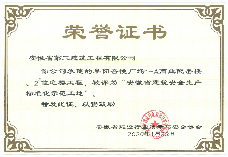 中国4688美高梅集团(股份)有限公司-官方网站