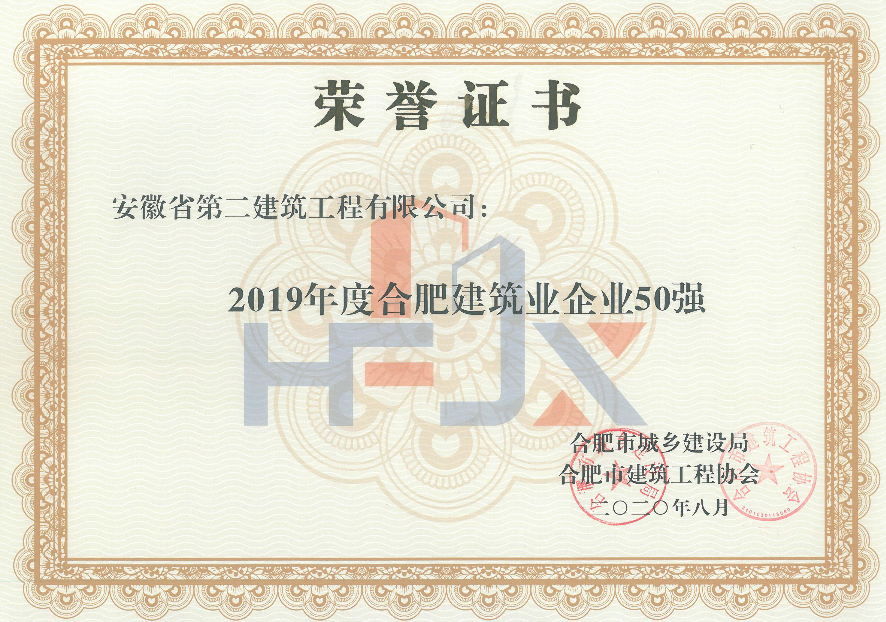 中国4688美高梅集团(股份)有限公司-官方网站