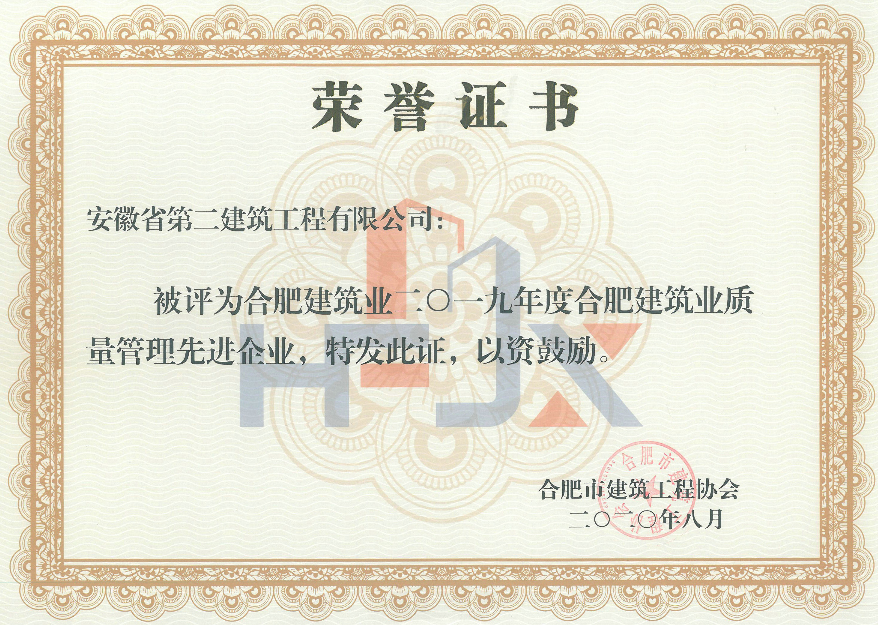 中国4688美高梅集团(股份)有限公司-官方网站