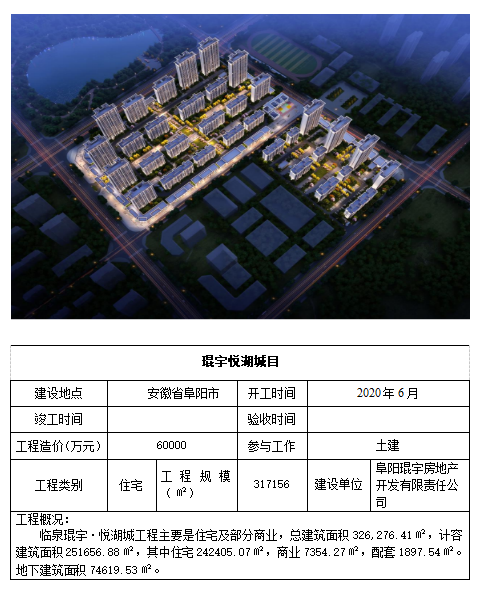 中国4688美高梅集团(股份)有限公司-官方网站
