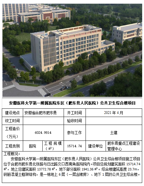 中国4688美高梅集团(股份)有限公司-官方网站