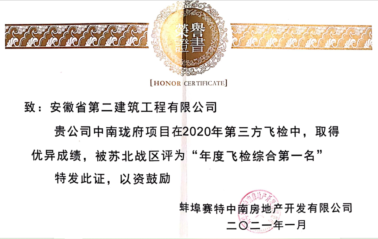 中国4688美高梅集团(股份)有限公司-官方网站