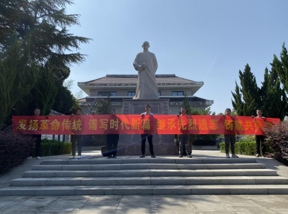 中国4688美高梅集团(股份)有限公司-官方网站
