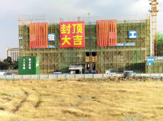 中国4688美高梅集团(股份)有限公司-官方网站