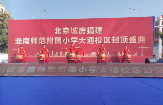 中国4688美高梅集团(股份)有限公司-官方网站