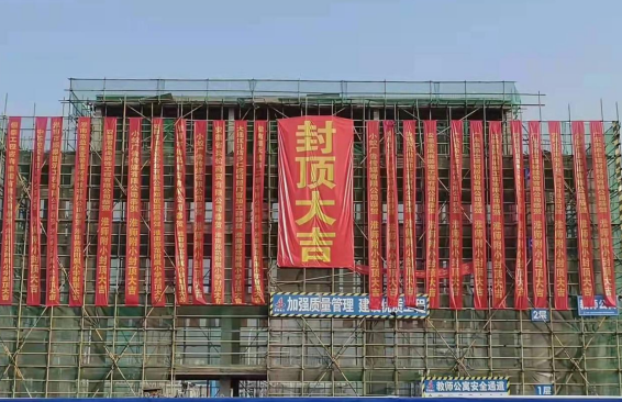 中国4688美高梅集团(股份)有限公司-官方网站