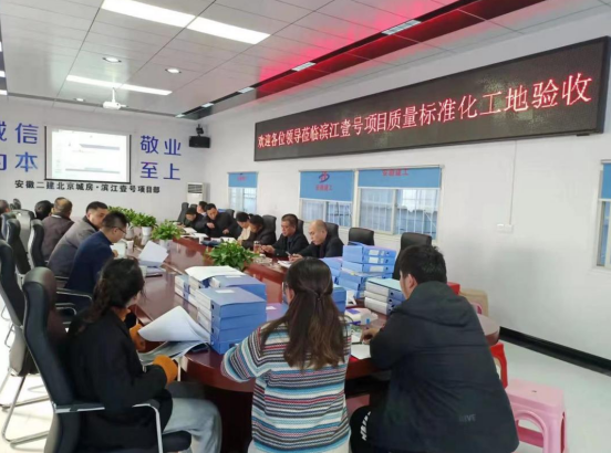 中国4688美高梅集团(股份)有限公司-官方网站