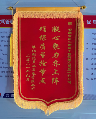 中国4688美高梅集团(股份)有限公司-官方网站