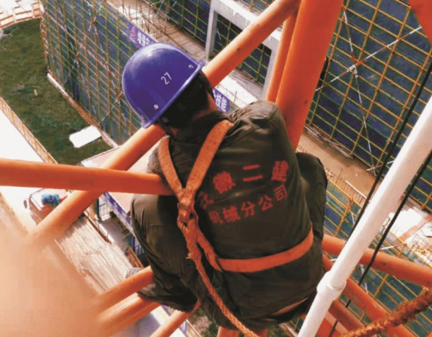 中国4688美高梅集团(股份)有限公司-官方网站
