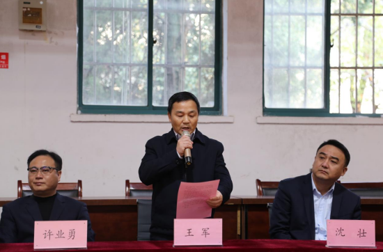 中国4688美高梅集团(股份)有限公司-官方网站