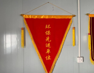 中国4688美高梅集团(股份)有限公司-官方网站
