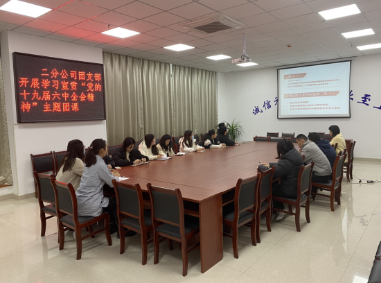 中国4688美高梅集团(股份)有限公司-官方网站