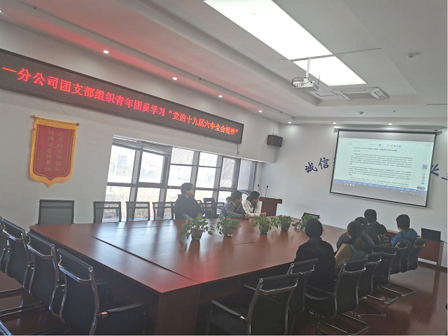 中国4688美高梅集团(股份)有限公司-官方网站