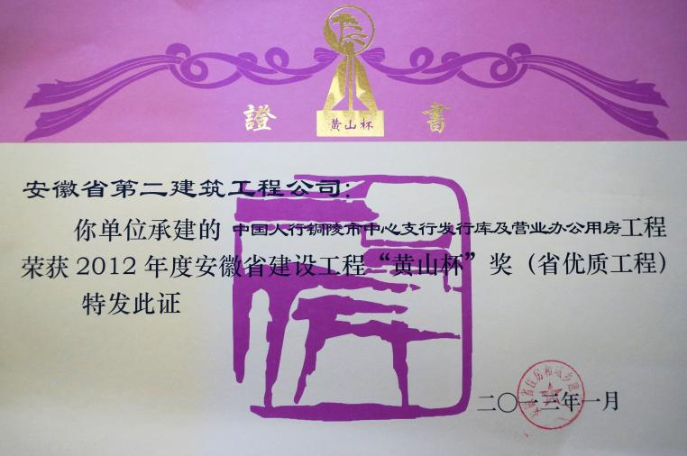 中国4688美高梅集团(股份)有限公司-官方网站