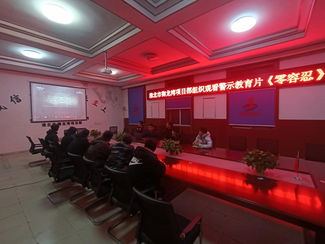 中国4688美高梅集团(股份)有限公司-官方网站