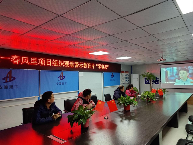 中国4688美高梅集团(股份)有限公司-官方网站