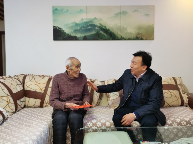 中国4688美高梅集团(股份)有限公司-官方网站