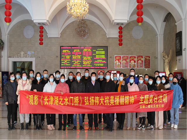 中国4688美高梅集团(股份)有限公司-官方网站