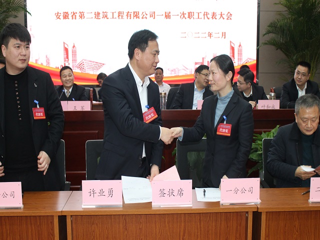 中国4688美高梅集团(股份)有限公司-官方网站