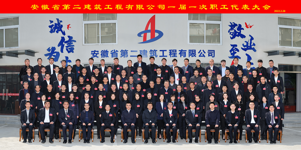 中国4688美高梅集团(股份)有限公司-官方网站