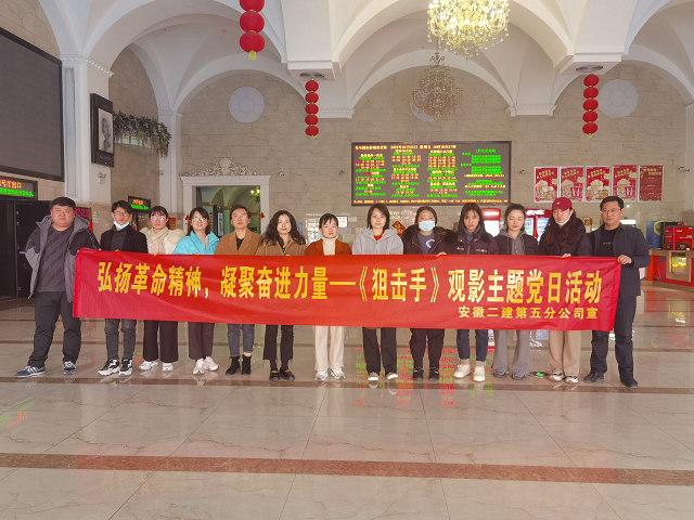 中国4688美高梅集团(股份)有限公司-官方网站