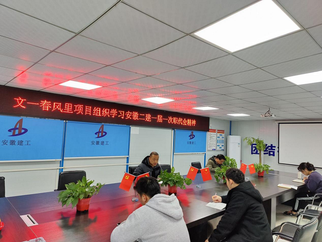 中国4688美高梅集团(股份)有限公司-官方网站