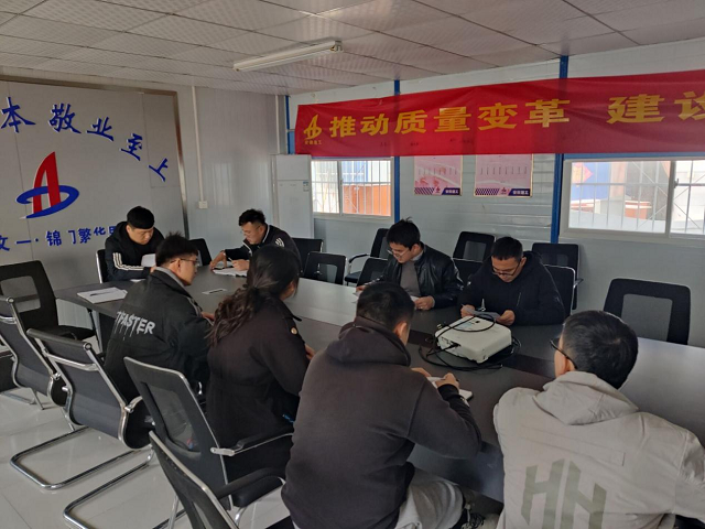中国4688美高梅集团(股份)有限公司-官方网站