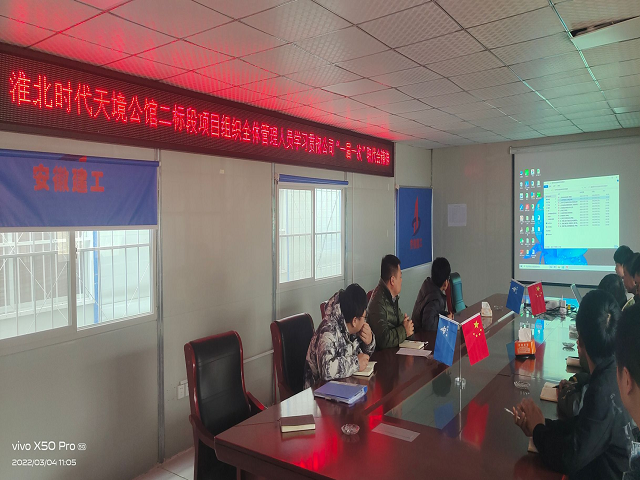 中国4688美高梅集团(股份)有限公司-官方网站