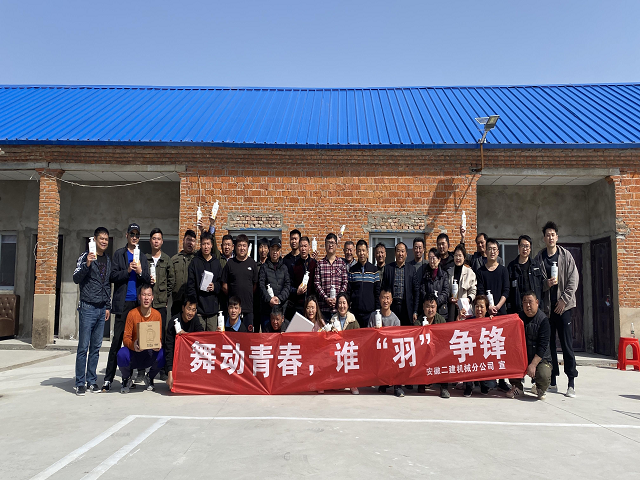 中国4688美高梅集团(股份)有限公司-官方网站