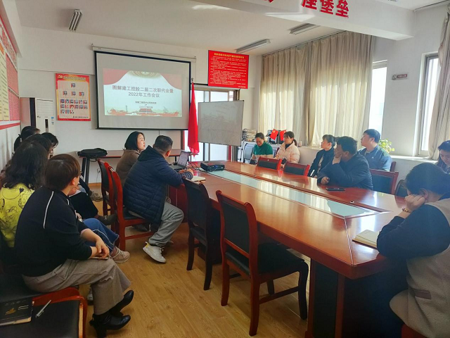 中国4688美高梅集团(股份)有限公司-官方网站