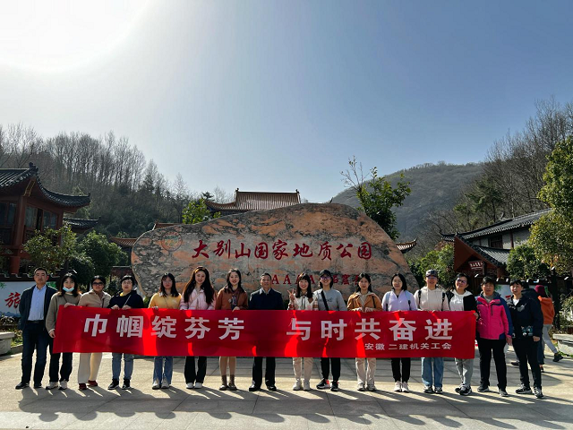 中国4688美高梅集团(股份)有限公司-官方网站