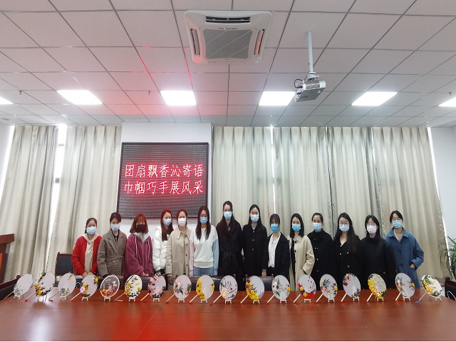 中国4688美高梅集团(股份)有限公司-官方网站
