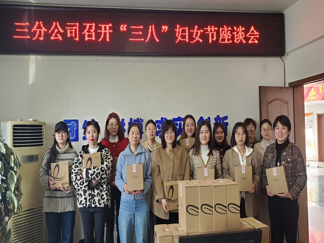 中国4688美高梅集团(股份)有限公司-官方网站