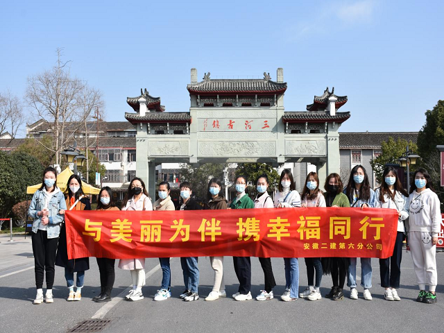 中国4688美高梅集团(股份)有限公司-官方网站