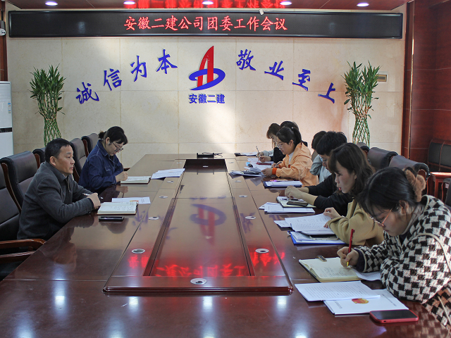 中国4688美高梅集团(股份)有限公司-官方网站