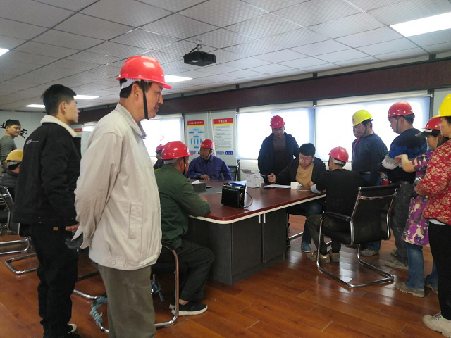 中国4688美高梅集团(股份)有限公司-官方网站