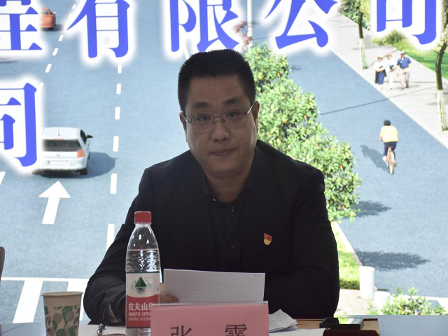 中国4688美高梅集团(股份)有限公司-官方网站