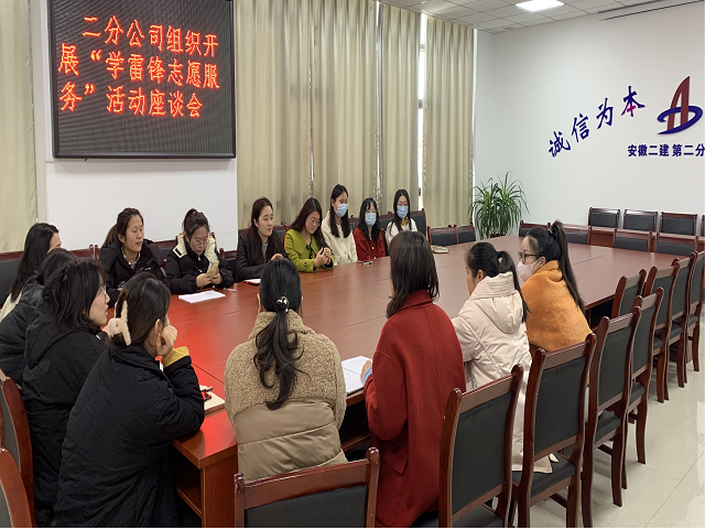 中国4688美高梅集团(股份)有限公司-官方网站