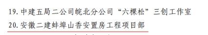 中国4688美高梅集团(股份)有限公司-官方网站